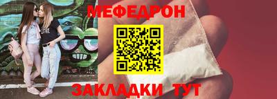 гидропоника Кизляр