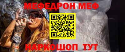 не бодяженный Керчь