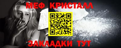 не бодяженный Керчь