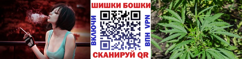 Каннабис SATIVA & INDICA  Одинцово 